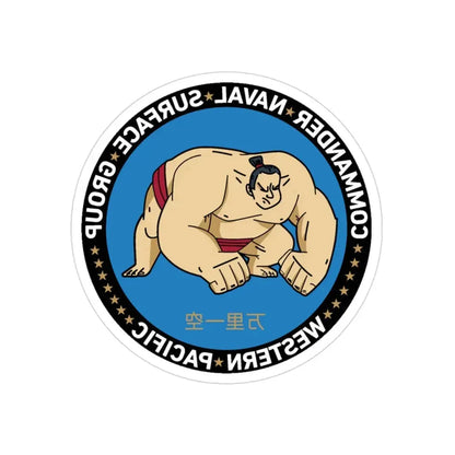 Commander Naval Surface Group West Pacific (U.S. Navy) REVERSE PRINT Transparent Die-Cut STICKER 3 Inch Die-Cut Transparent - The Sticker Space