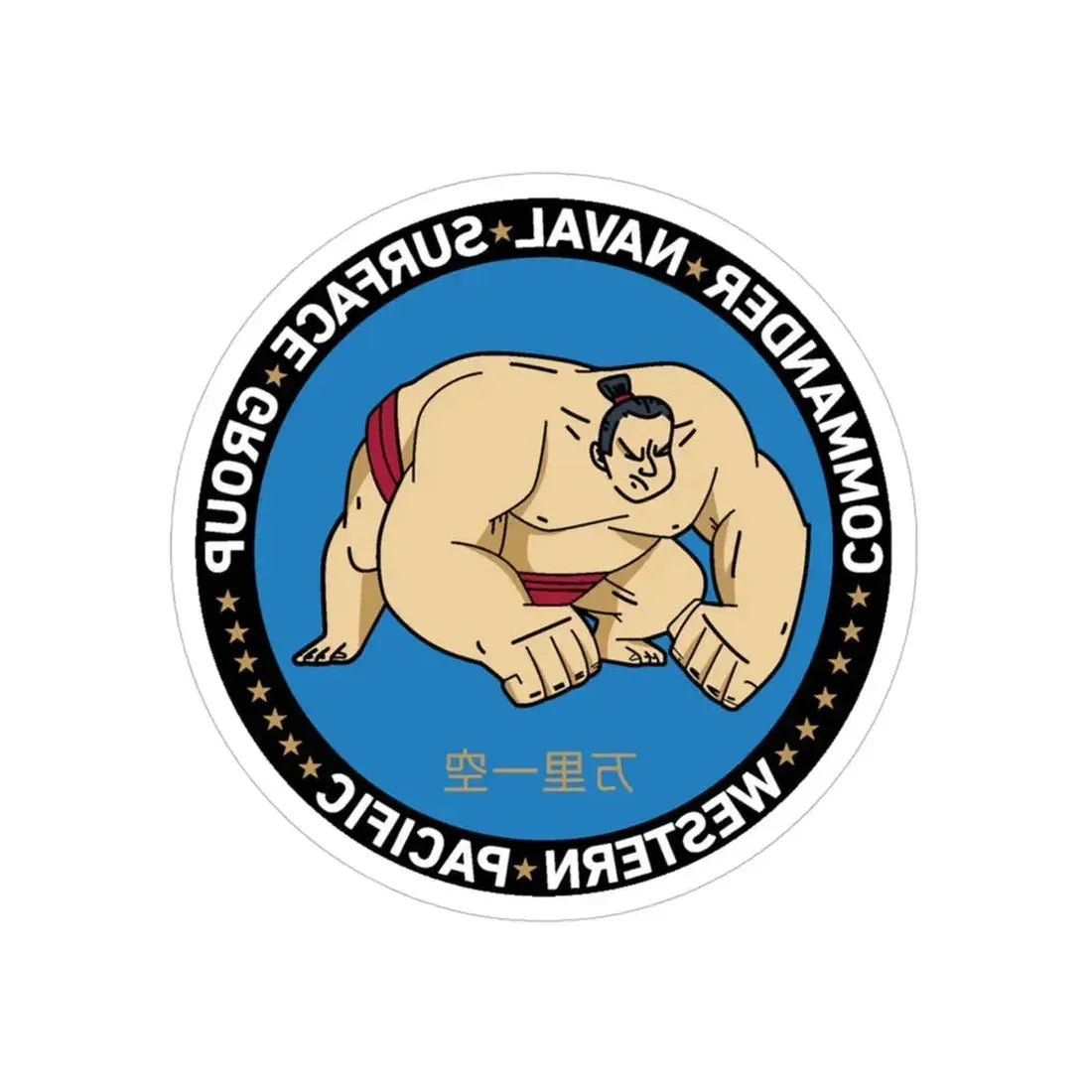 Commander Naval Surface Group West Pacific (U.S. Navy) REVERSE PRINT Transparent Die-Cut STICKER 4 Inch Die-Cut Transparent - The Sticker Space