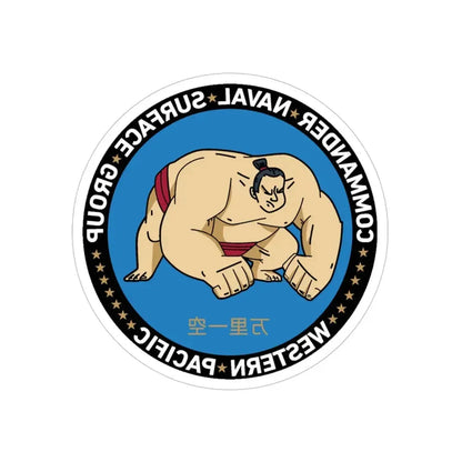 Commander Naval Surface Group West Pacific (U.S. Navy) REVERSE PRINT Transparent Die-Cut STICKER 4 Inch Die-Cut Transparent - The Sticker Space