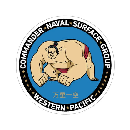 Commander Naval Surface Group West Pacific (U.S. Navy) STICKER Vinyl Die-Cut Decal 3 Inch - The Sticker Space
