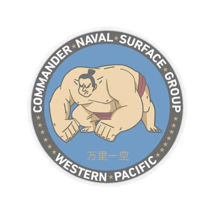 Commander Naval Surface Group West Pacific (U.S. Navy) STICKER Vinyl Kiss-Cut Decal 2 Inch Transparent - The Sticker Space