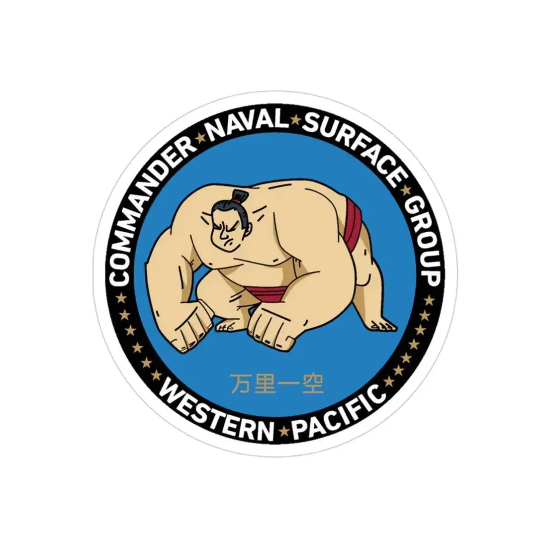 Commander Naval Surface Group West Pacific (U.S. Navy) Transparent STICKER Die-Cut Vinyl Decal 3 Inch Transparent - The Sticker Space