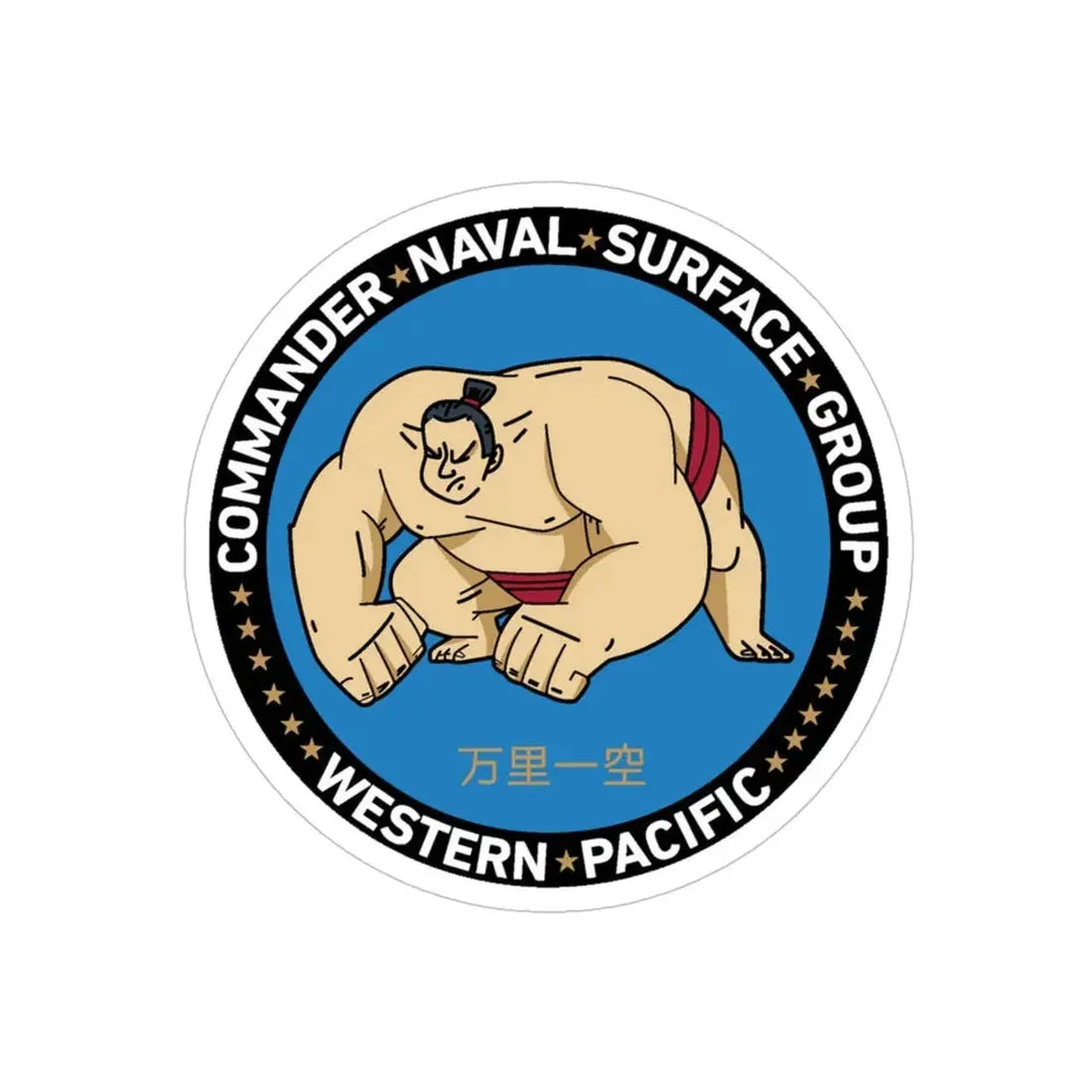 Commander Naval Surface Group West Pacific (U.S. Navy) Transparent STICKER Die-Cut Vinyl Decal 4 Inch Transparent - The Sticker Space