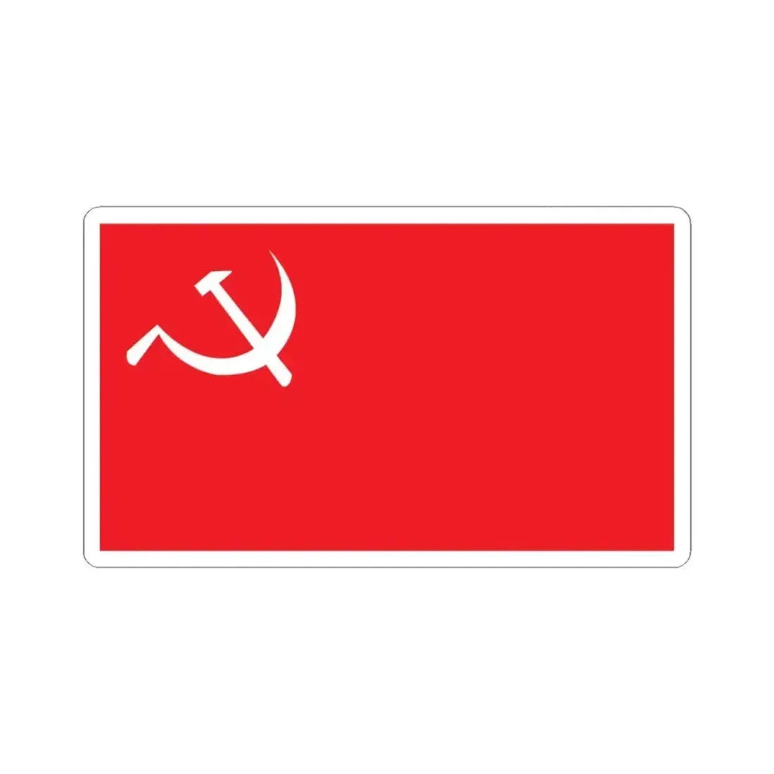 Communist Party of Bhutan Flag (Bhutan) STICKER Vinyl Kiss-Cut Decal 4 Inch White - The Sticker Space