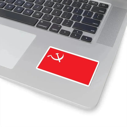 Communist Party of Bhutan Flag (Bhutan) STICKER Vinyl Kiss-Cut Decal - The Sticker Space