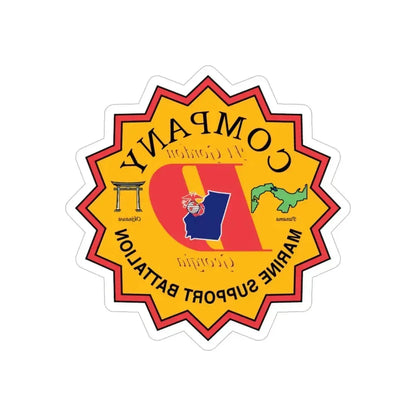 Company D Georgia (USMC) REVERSE PRINT Transparent Die-Cut STICKER 6 Inch Die-Cut Transparent - The Sticker Space