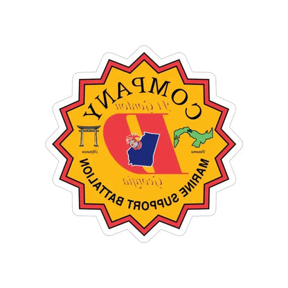 Company D Georgia (USMC) REVERSE PRINT Transparent Die-Cut STICKER - The Sticker Space