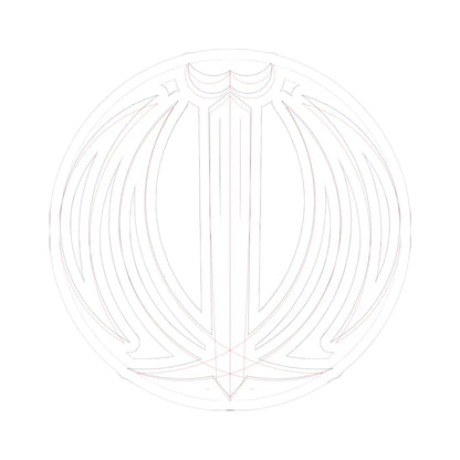 Comparision of Emblem of Iran (Iran) (Coat of Arms) STICKER Vinyl Kiss-Cut Decal 6 Inch White - The Sticker Space