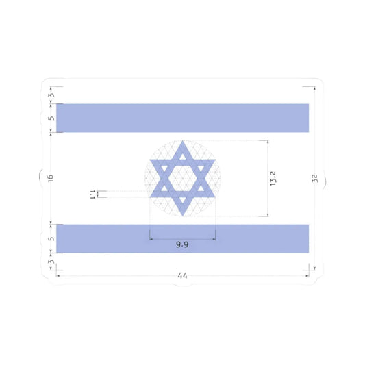 Construction sheet of Flag of Israel Equilateral Magen David (Israel) STICKER Vinyl Kiss-Cut Decal 2 Inch White - The Sticker Space