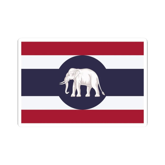 Consular flag of Thailand (Thailand) STICKER Vinyl Kiss-Cut Decal 2 Inch White - The Sticker Space