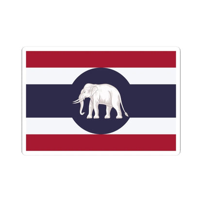 Consular flag of Thailand (Thailand) STICKER Vinyl Kiss-Cut Decal 3 Inch White - The Sticker Space
