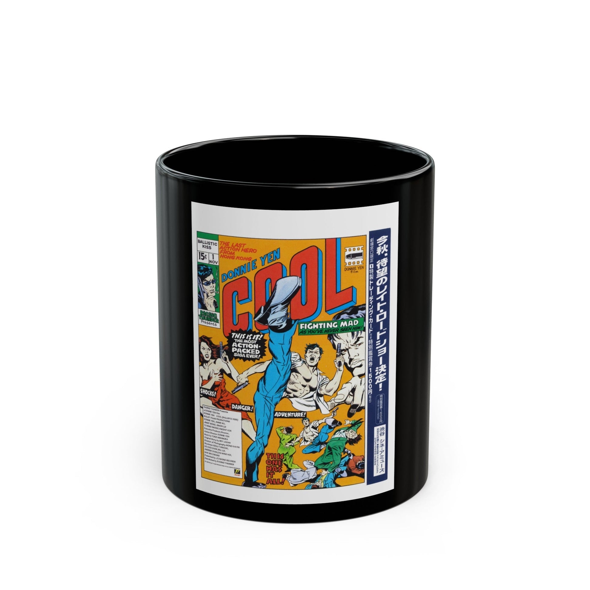 COOL (BALLISTIC KISS) 1998 Movie Poster - Black Coffee Mug-11oz-The Sticker Space