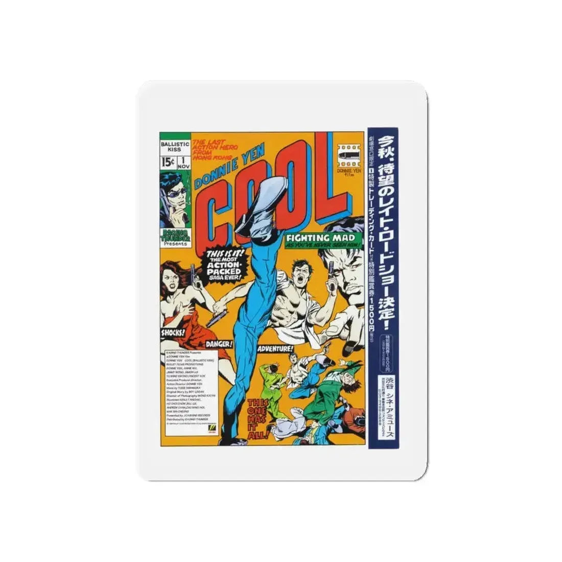 COOL (BALLISTIC KISS) 1998 Movie Poster - Refrigerator Magnet - The Sticker Space