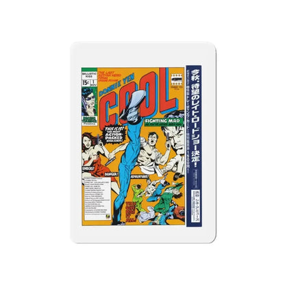 COOL (BALLISTIC KISS) 1998 Movie Poster - Refrigerator Magnet - The Sticker Space