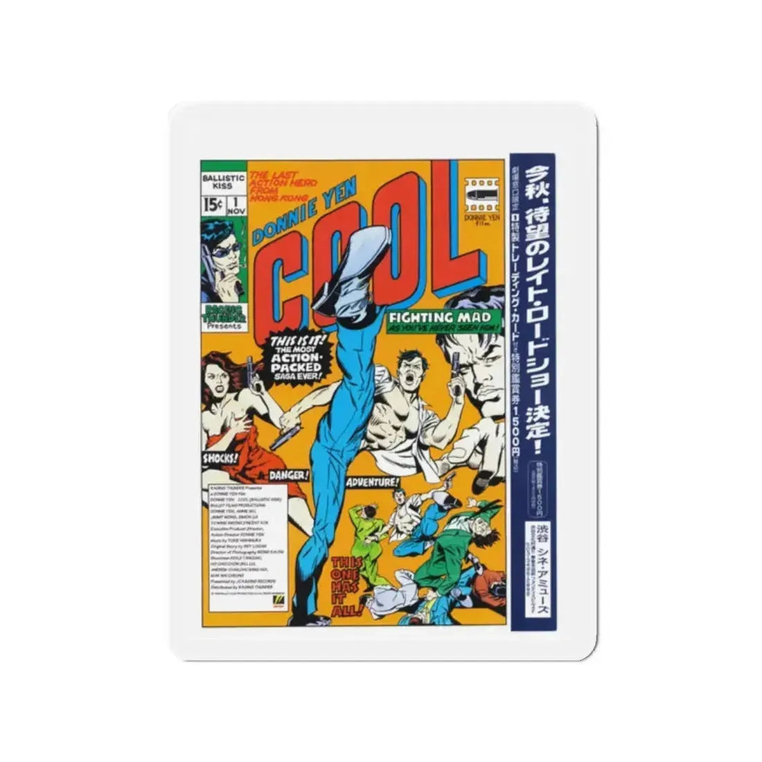 COOL (BALLISTIC KISS) 1998 Movie Poster - Refrigerator Magnet - The Sticker Space