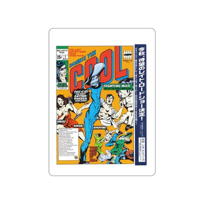 COOL (BALLISTIC KISS) 1998 Movie Poster STICKER Vinyl Die-Cut Decal - The Sticker Space