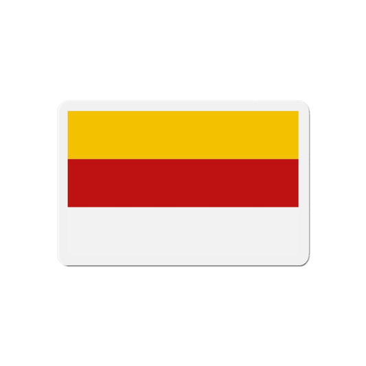 Copy of Flag of Inagi Tokyo Japan - Die-Cut Magnet-6 × 6"-The Sticker Space