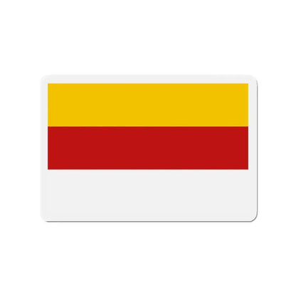 Copy of Flag of Inagi Tokyo Japan - Refrigerator Magnet 2 Inch - The Sticker Space