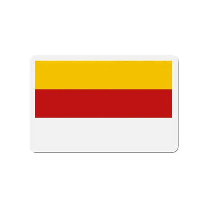 Copy of Flag of Inagi Tokyo Japan - Refrigerator Magnet 3 Inch - The Sticker Space