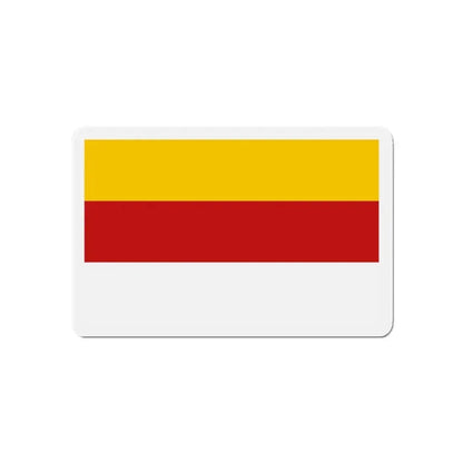 Copy of Flag of Inagi Tokyo Japan - Refrigerator Magnet 5 Inch - The Sticker Space