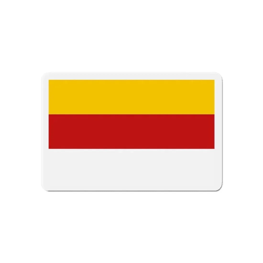 Copy of Flag of Inagi Tokyo Japan - Refrigerator Magnet 6 Inch - The Sticker Space