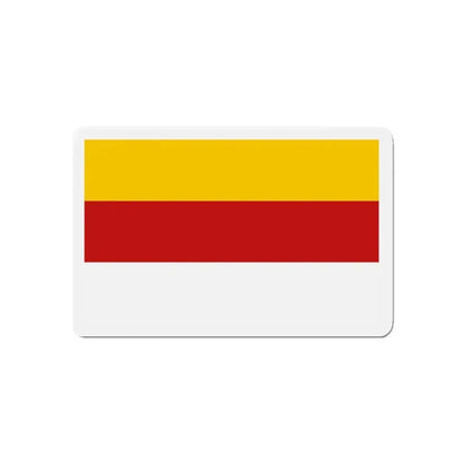 Copy of Flag of Inagi Tokyo Japan - Refrigerator Magnet - The Sticker Space