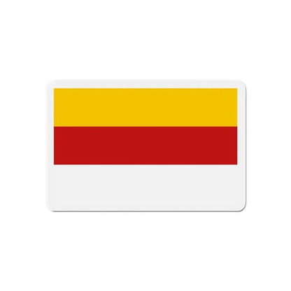 Copy of Flag of Inagi Tokyo Japan - Refrigerator Magnet - The Sticker Space