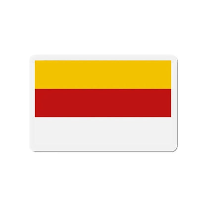 Copy of Flag of Inagi Tokyo Japan - Refrigerator Magnet - The Sticker Space