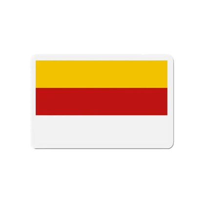 Copy of Flag of Inagi Tokyo Japan - Refrigerator Magnet - The Sticker Space