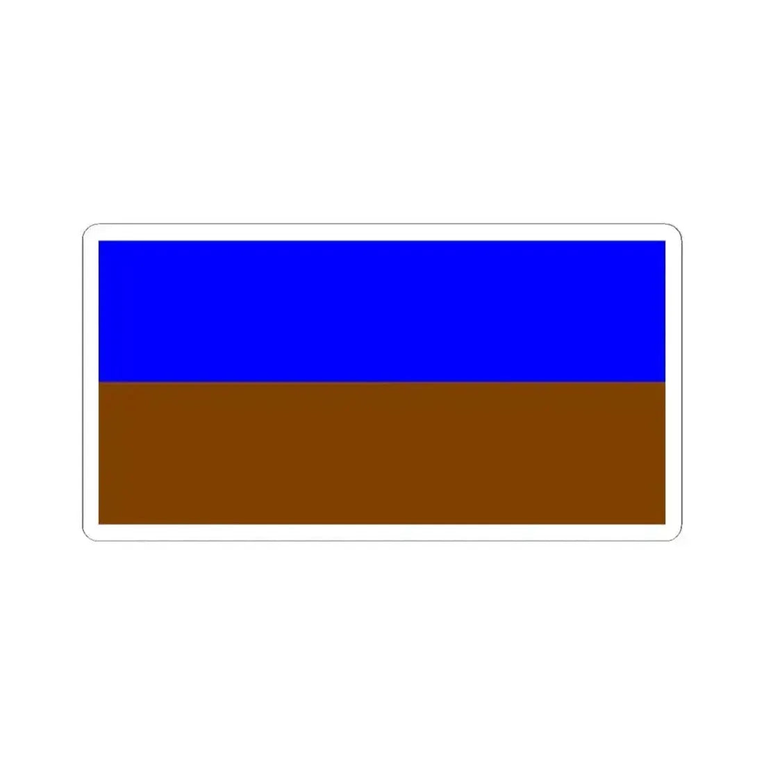 Cotopaxi Flag (Ecuador) STICKER Vinyl Kiss-Cut Decal 2 Inch White - The Sticker Space