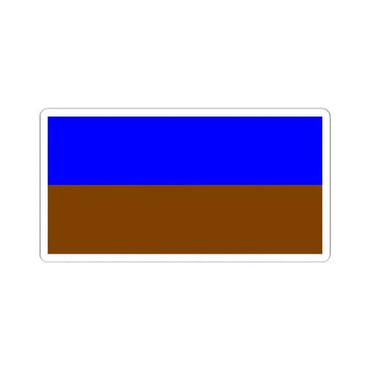 Cotopaxi Flag (Ecuador) STICKER Vinyl Kiss-Cut Decal 2 Inch White - The Sticker Space