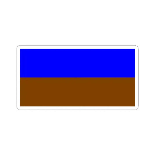 Cotopaxi Flag (Ecuador) STICKER Vinyl Kiss-Cut Decal 2 Inch White - The Sticker Space