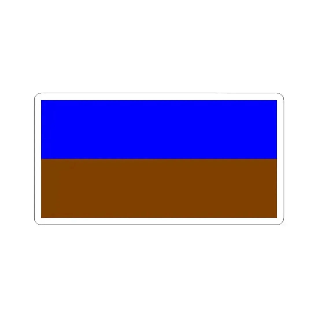 Cotopaxi Flag (Ecuador) STICKER Vinyl Kiss-Cut Decal 3 Inch White - The Sticker Space