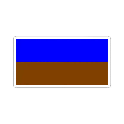 Cotopaxi Flag (Ecuador) STICKER Vinyl Kiss-Cut Decal 3 Inch White - The Sticker Space