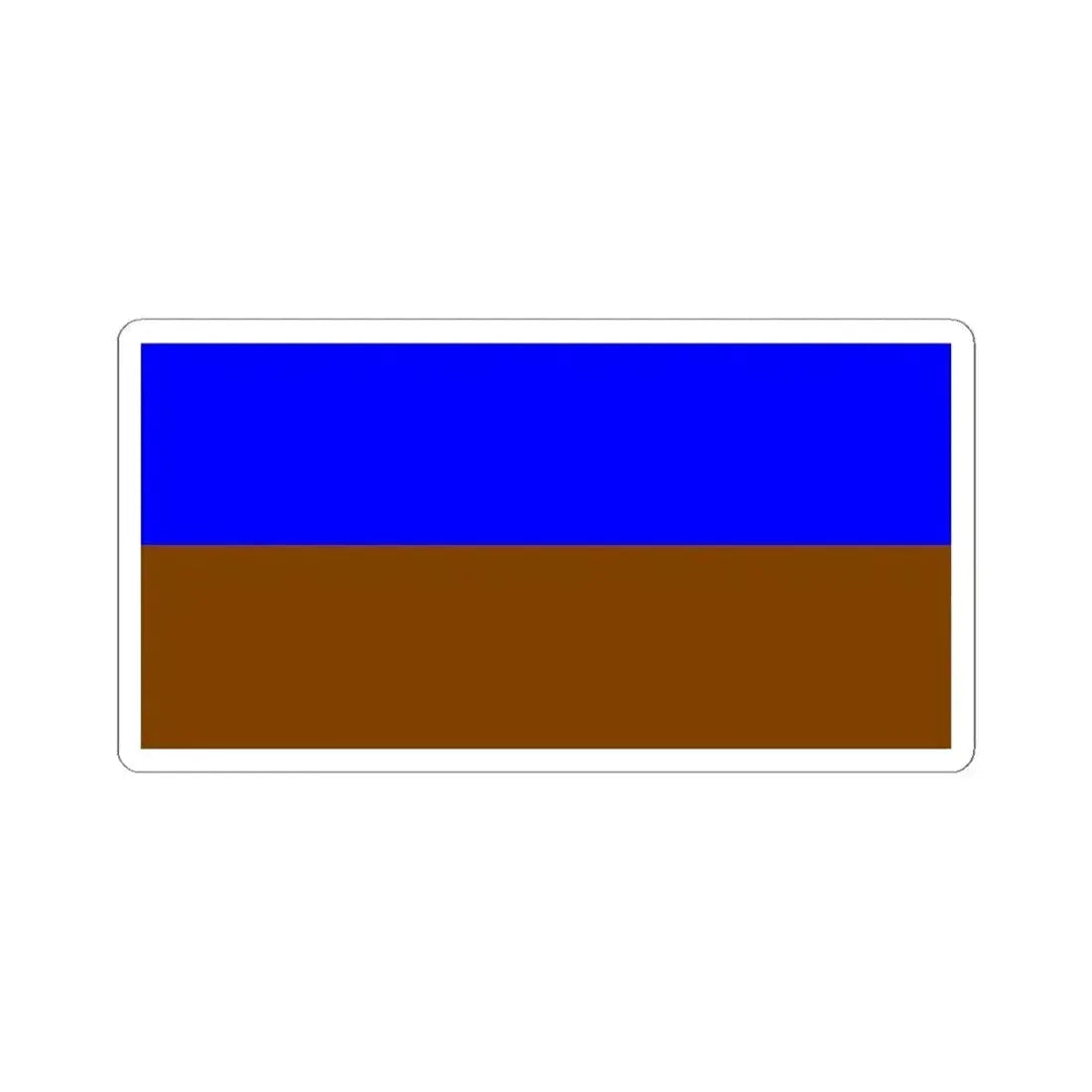 Cotopaxi Flag (Ecuador) STICKER Vinyl Kiss-Cut Decal 4 Inch White - The Sticker Space