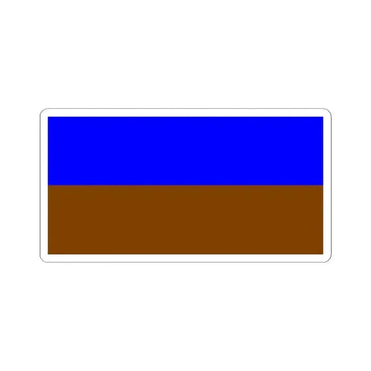 Cotopaxi Flag (Ecuador) STICKER Vinyl Kiss-Cut Decal 4 Inch White - The Sticker Space