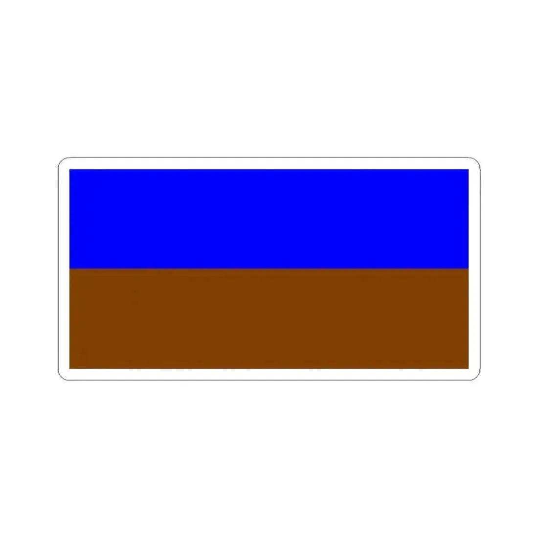 Cotopaxi Flag (Ecuador) STICKER Vinyl Kiss-Cut Decal 6 Inch White - The Sticker Space