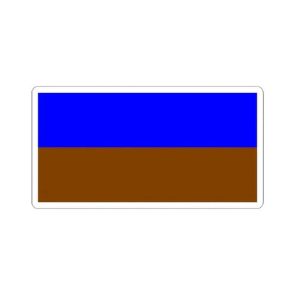 Cotopaxi Flag (Ecuador) STICKER Vinyl Kiss-Cut Decal 6 Inch White - The Sticker Space