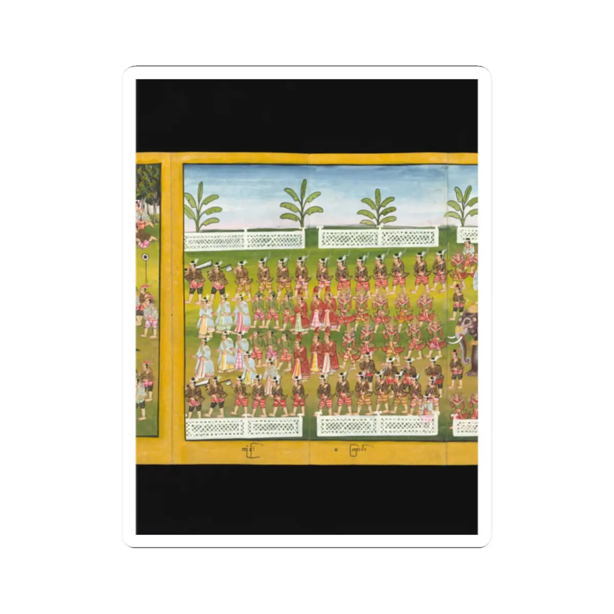 Court of King Mindon or - Royal processions, ceremonies and entertainments - 1870s–1880s v26 - STICKER Vinyl Kiss-Cut Decal