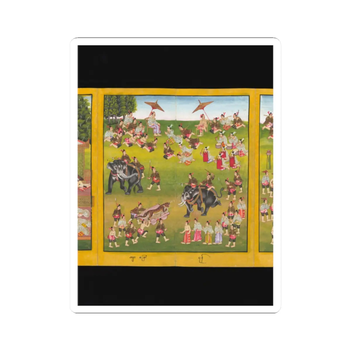 Court of King Mindon or - Royal processions, ceremonies and entertainments - 1870s–1880s v28 - STICKER Vinyl Kiss-Cut Decal