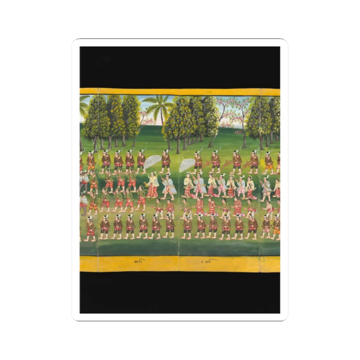 Court of King Mindon or - Royal processions, ceremonies and entertainments - 1870s–1880s v3 - STICKER Vinyl Kiss-Cut Decal