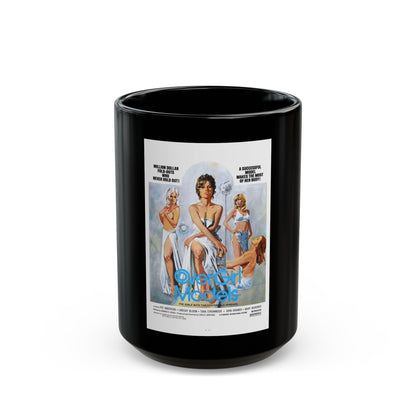 COVER GIRL MODELS 1975 Movie Poster - Black Coffee Mug-15oz-The Sticker Space