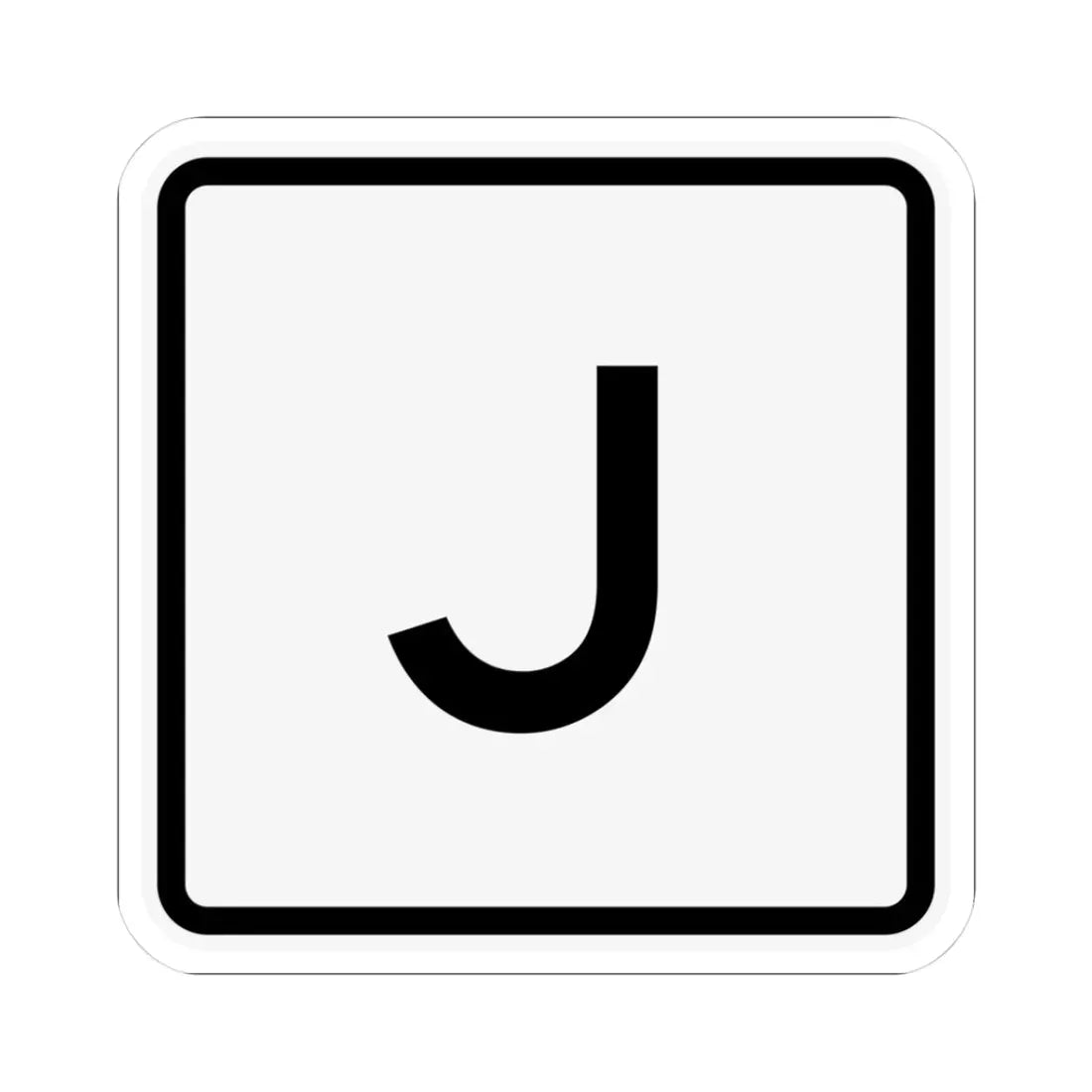 CR J jct OH (Ohio) (Road Sign) STICKER Vinyl Kiss-Cut Decal 3 Inch White - The Sticker Space