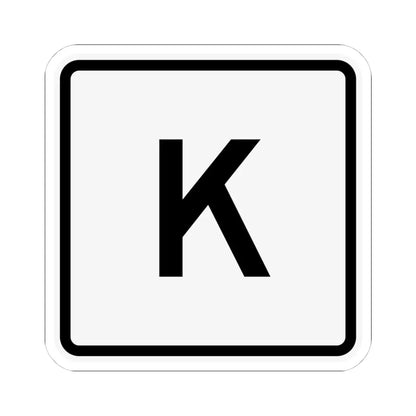 CR K jct OH (Ohio) (Road Sign) STICKER Vinyl Kiss-Cut Decal 4 Inch White - The Sticker Space
