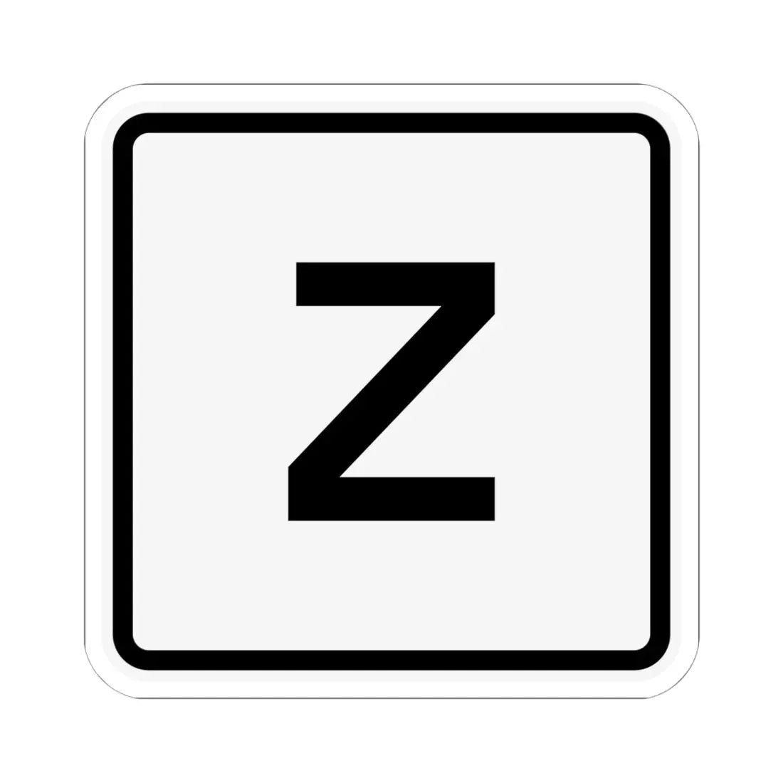 CR Z jct OH (Ohio) (Road Sign) STICKER Vinyl Kiss-Cut Decal 6 Inch White - The Sticker Space