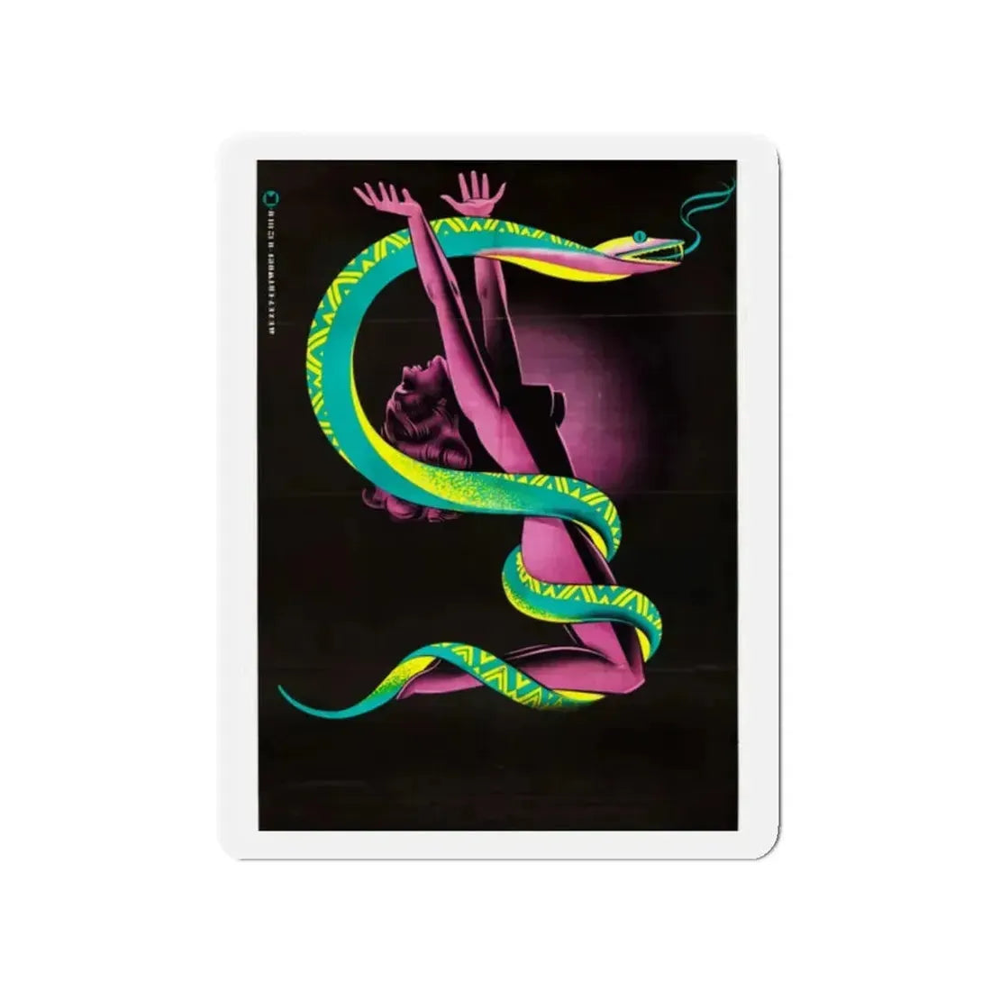 CREEPING POISON 1946 Movie Poster - Refrigerator Magnet 2 Inch - The Sticker Space