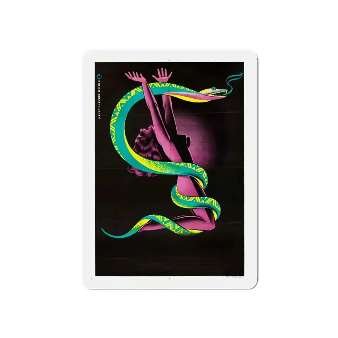 CREEPING POISON 1946 Movie Poster - Refrigerator Magnet 5 Inch - The Sticker Space