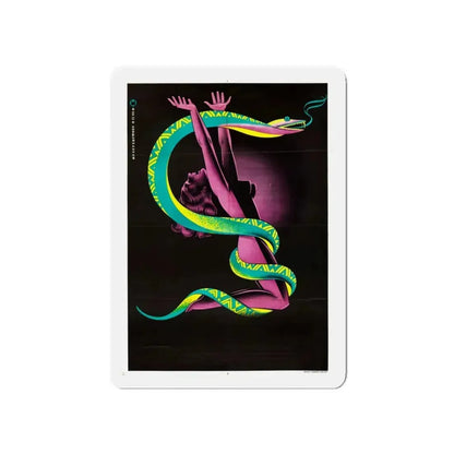 CREEPING POISON 1946 Movie Poster - Refrigerator Magnet 5 Inch - The Sticker Space