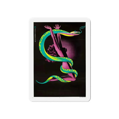 CREEPING POISON 1946 Movie Poster - Refrigerator Magnet - The Sticker Space