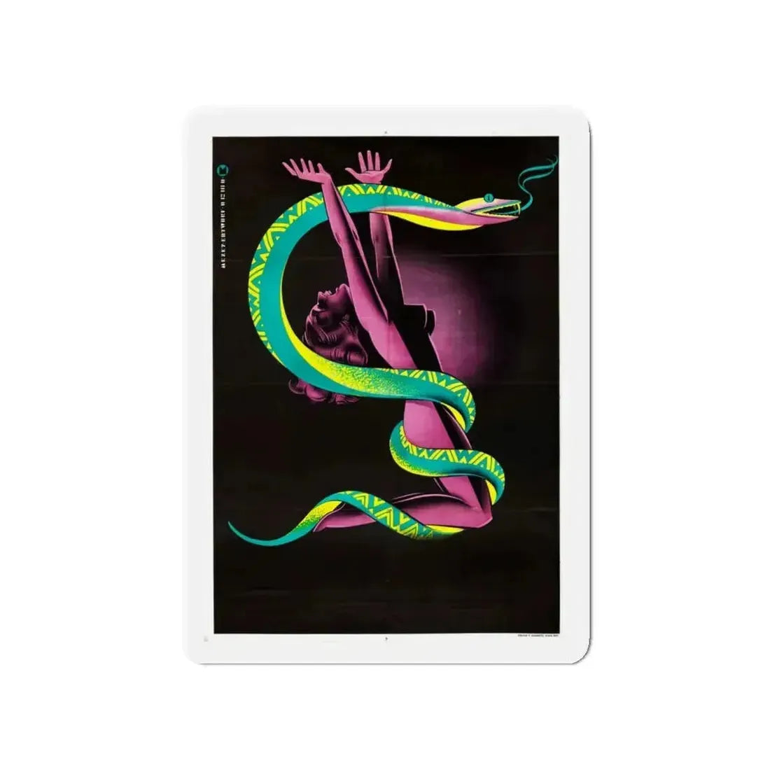 CREEPING POISON 1946 Movie Poster - Refrigerator Magnet - The Sticker Space